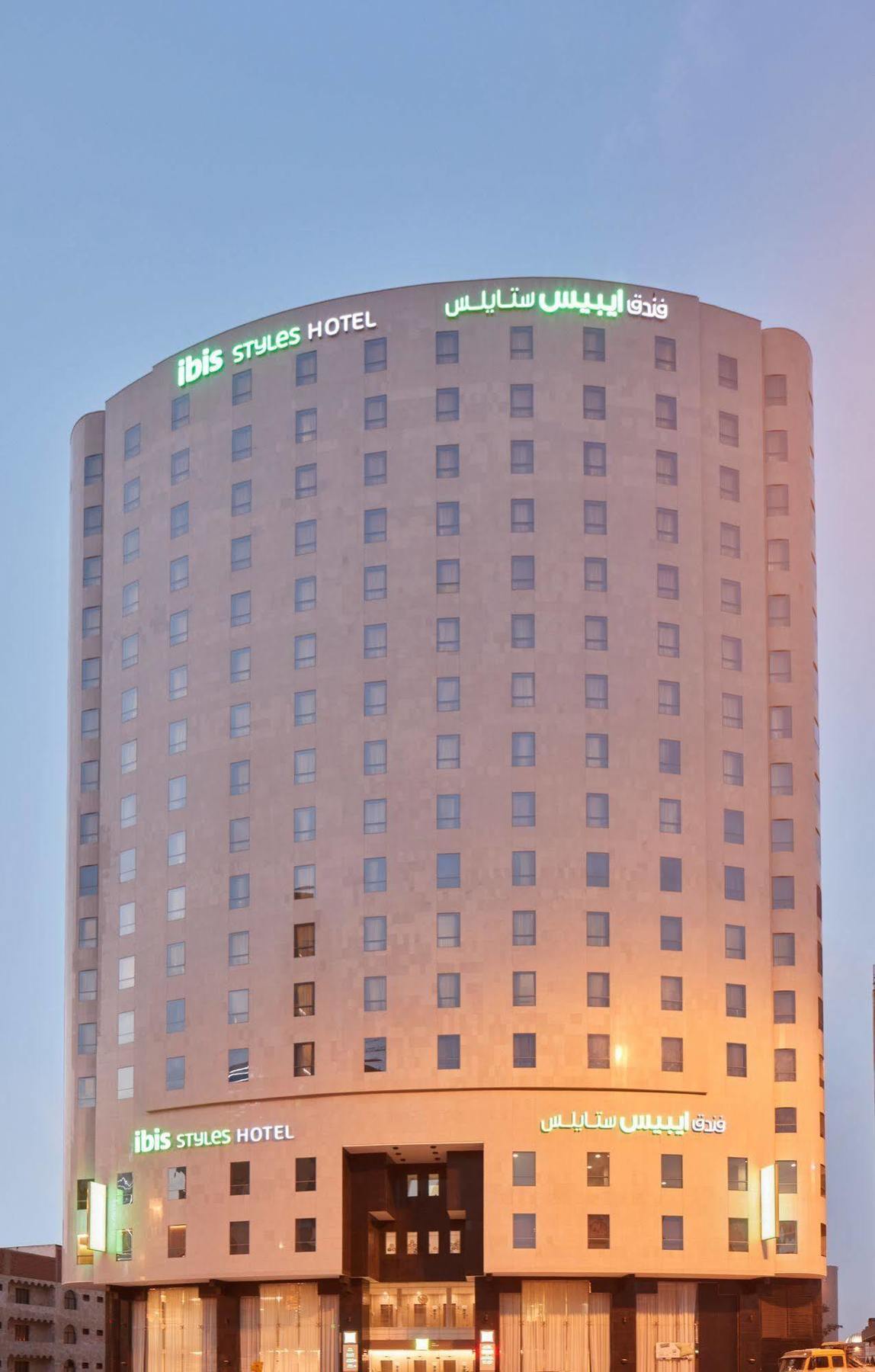 Ibis Styles Makkah Hotel Mekka Eksteriør billede