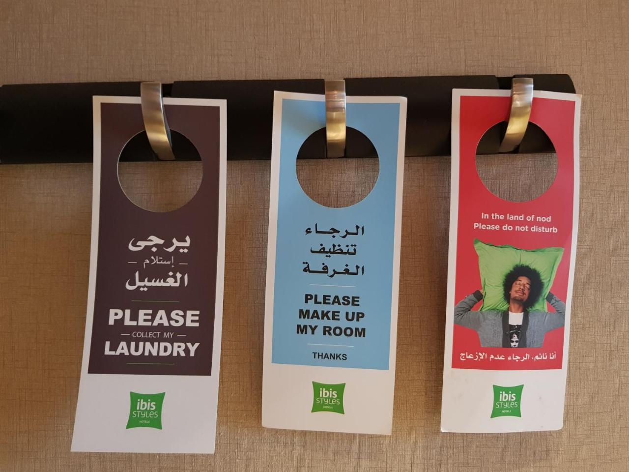 Ibis Styles Makkah Hotel Mekka Eksteriør billede